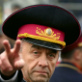 Аватар користувача