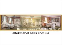 logo altek magazin kv _2.jpg