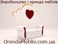 logo-site-150x200.jpg