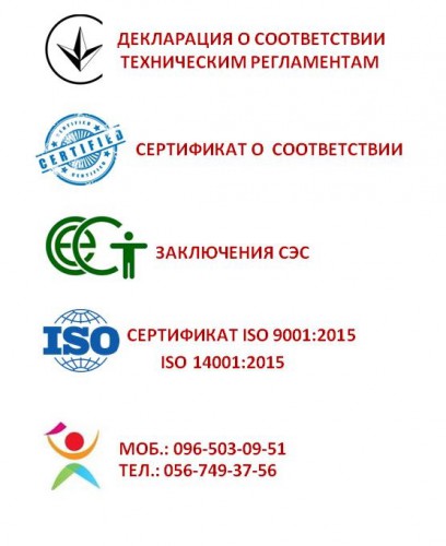 Безымянный.JPG