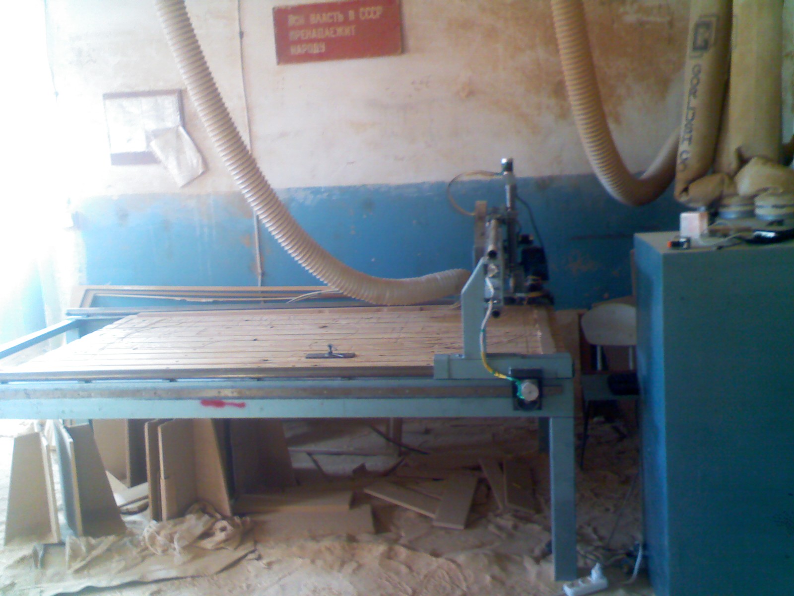 IMG157.jpg
