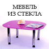 baner_topmarket100_100.gif