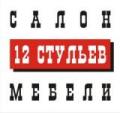 Копия транспарант.jpg