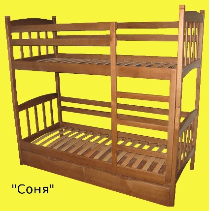Соня.jpg