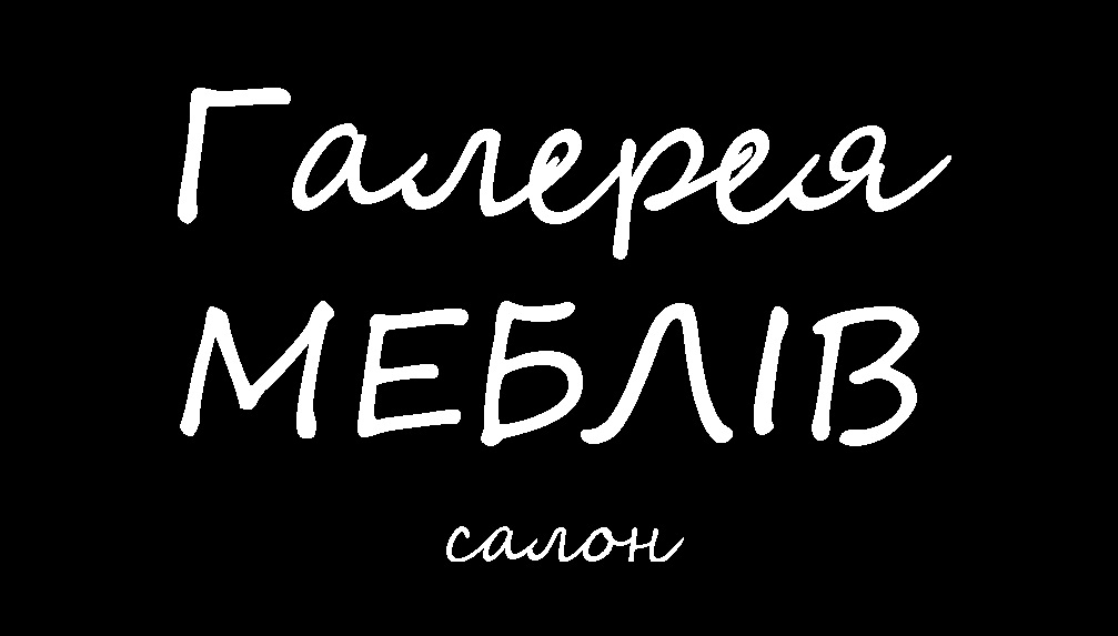 Галерея мебели.jpg