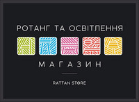 logo_rattan_store_200x.jpg