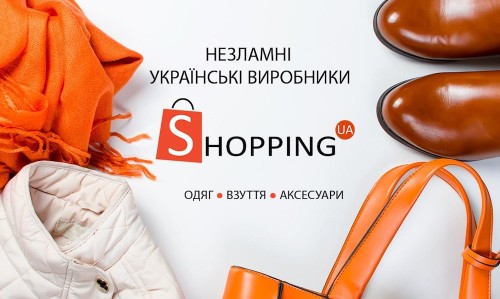 shopping.jpg