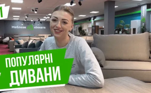 rastamozhka1.webp