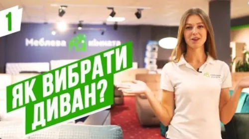 rastamozhka3.webp