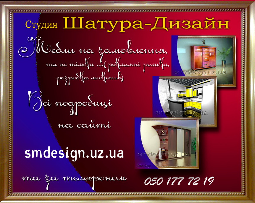 Визитка.jpg